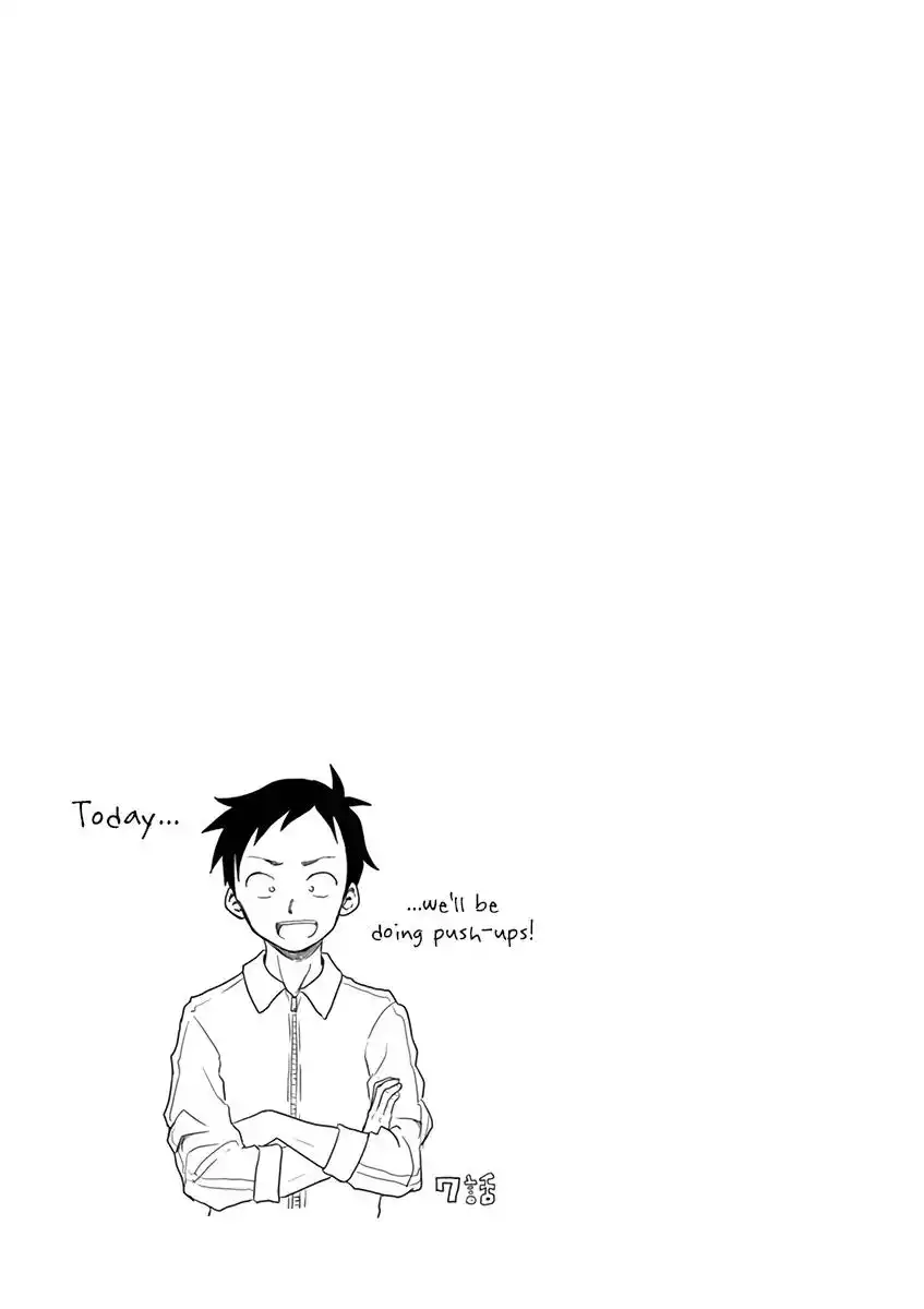 Karakai Jouzu no (Moto) Takagi-san Chapter 13.25 16